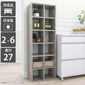 {I i ȃXy[X e J[{bNX nC^Cv R~bNbN A4 6i bN c I[vVFt  I[vbN fBXvCbN ubNVFt X 50 