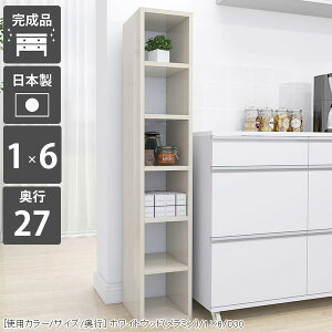 {I i ȃXy[X I[vbN e J[{bNX nC^Cv  RpNg IV X I A4 ^ Ԏ[ 6i ܎[  c ԃbN ؖڕ f