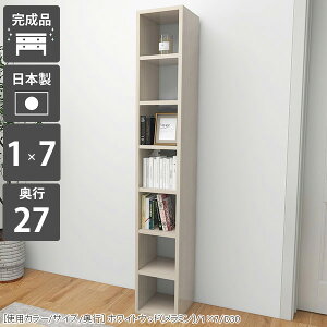 {I X i nC^Cv e J[{bNX R~bNbN ܎[  c RpNg I[vbN ȃXy[X ^ [ { ג 񍂂180cm [I ubN