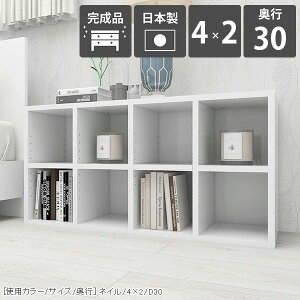 {I s30cm e Ⴂ ^ J[{bNX { I u 2i  [^Cv ubNVFt i kbN R~bN   s30  A4 G{[ gsv zCg [ q