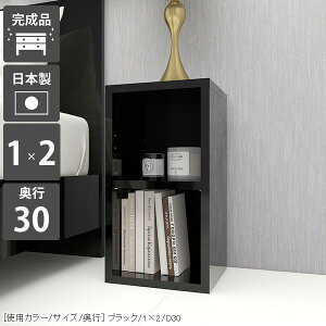 {I s30cm ^   ȃXy[X i R~bNbN Ⴂ [ RpNg ؐ q ܎[ ׂ s30 [^Cv e Ԏ[ } [I bN X A4