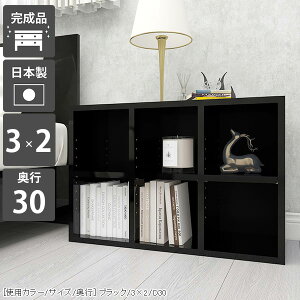 {I   Ⴂ e R~bN gsv JE^[[ A4 [^Cv i kbN k ؐ ubNVFt R~bNbN s30 s30cm 2i } u  bN 