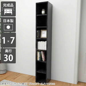 {I A4 s30cm e J[{bNX nC^Cv X ܎[ ܂ ג R~bNbN rO[ i ȃXy[X gsv I[vbN c RpNg [I 񍂂