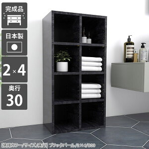 {I  s30 s30cm e J[{bNX [^Cv ubNbN IV [I X {I ȃXy[X i VFt ܂ I[vbN 嗝Ε 4i Xg[