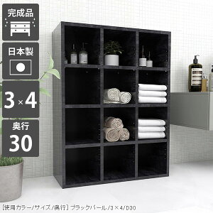 {I VFt ܂ bN ^ e i R~bNbN  I[vbN ItBX I s30cm { G{bN R~bN [^Cv s30  4i 嗝Ε 嗝Ε G{I 