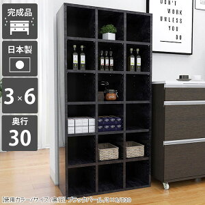 {I gsv gݗĕsv IV e J[{bNX R~bNbN nC^Cv I[vbN [I i s30 I  s30cm 6i  ubNVFt rO[ A4