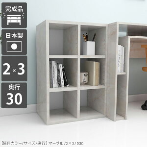 {I X gsv s30cm e J[{bNX R~bNbN k  G{bN i ubNVFt [^Cv a4TCY ȃXy[X I[vbN 3i s30 A4