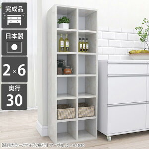 {I ȃXy[X i IV e J[{bNX nC^Cv s30  A4 s30cm X I[vbN c ubNbN  ܂ 6i ubNVFt 嗝Ε ItBX k