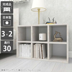 {I s30cm gsv Ⴂ e i I [  ؐ [^Cv ubNVFt  s30 R~bN bN q  } JE^[[ { u 2i ܂ 