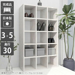 {I i I[vbN s30cm e J[{bNX ItBXƋ { s30 ubNbN RpNg  G{I 嗝Ε 嗝Ε  ܂ 5i IV I[vVF