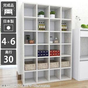 {I e s30cm gsv J[{bNX nC^Cv R~bNbN s30 ܂ rO[ 嗝Ε i [I I[vbN ubNVFt  A4t@C ItBX A4 