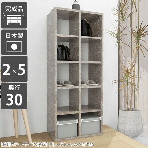 {I gsv e ܂ J[{bNX ȃXy[X A4 I[vbN s30 RpNg 嗝Ε  s30cm i  X ItBXƋ CDbN 嗝Ε Ps{ 5i 