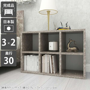 {I i Ⴂ q e  G{bN s30cm  ؐ JE^[[  [ ubNVFt bN s30 u 2i } A4 A4t@C [^Cv ܂  