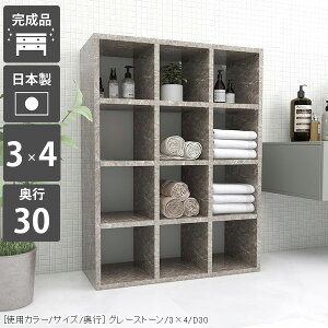 {I ItBX gsv i e s30cm I R~bNbN  s30 VFt {I I { [^Cv I[vbN 4i 嗝Ε G{I ܂ 嗝Ε ubN