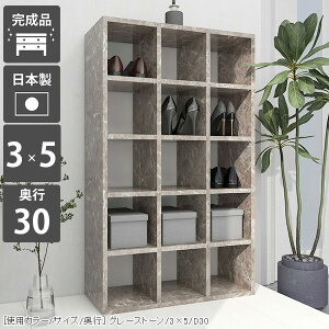 {I ItBXƋ i e J[{bNX I[vbN A4 { s30cm fBXvCVFt 嗝Ε I[vVFt ɖ{  ܂ 嗝Ε 5i G{I  s30