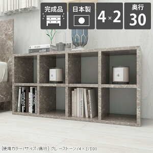 {I e G{bN J[{bNX I  s30cm [^Cv q Ⴂ  gsv i [{bNX s30 2i u [  [ ubNVFt G{[ 嗝
