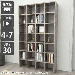 {I c IV [I ^ e J[{bNX nC^Cv s30cm i 嗝Ε k s30  A4 I I[vbN 嗝Ε ItBX  G{I 񍂂180cm ܂ u