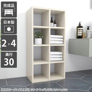 {I bN gsv ȃXy[X e J[{bNX R~bNbN s30cm   rO[ [ i s30 I[vbN [^Cv [I X ܂ k