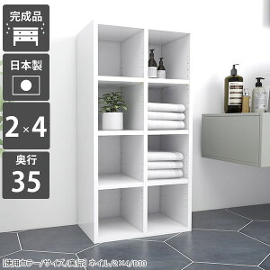 {I bN ubNbN G{bN e J[{bNX R~bNbN X  kbN gsv  [^Cv i 50cm ȃXy[X s35cm I[vbN  [