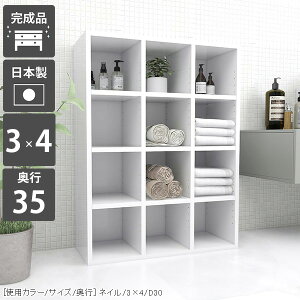 {I { I[vbN bN e J[{bNX R~bNbN [^Cv s35cm 4i  A4 ܂ i  [I I gsv rO[ VFt  G{I