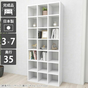 {I R~bNbN { gsv e gݗĕsv J[{bNX nC^Cv 񍂂180cm fBXvCbN ܂ R~bN [I  i c I[vbN rO[