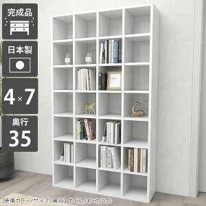 {I rO[  R~bNbN e gݗĕsv J[{bNX nC^Cv I  ubNbN fBXvCbN R~bN  gsv i A4 I[vb