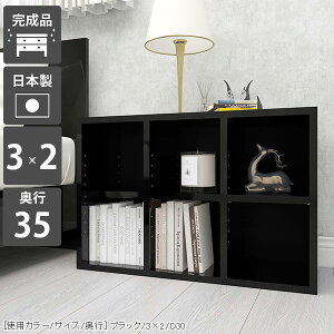 {I i u [ e [^Cv  G{bN  Ⴂ R~bNbN A4 2i q A4t@C  ܂ } }KbN { I ubNVFt s35cm  