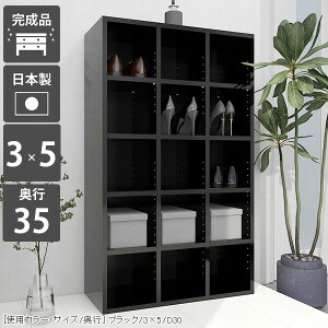 {I i I[vbN IV e J[{bNX R~bNbN fBXvCVFt ܂ A4 ubNbN s35cm ɖ{ RpNg  { 5i ɖ{I  