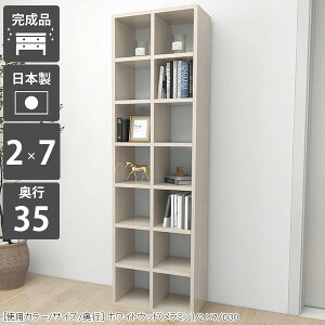 {I { rO[ e J[{bNX ȃXy[X   i c 񍂂180cm R~bNbN nC^Cv X R~bN A4 ubNbN I[vbN  50cm R~