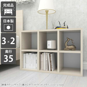 {I Ⴂ [^Cv q e  I ؐ i G{bN R~bNbN ܂ R~bN  u { 2i bN } A4 ubNVFt s35cm  [ 75c