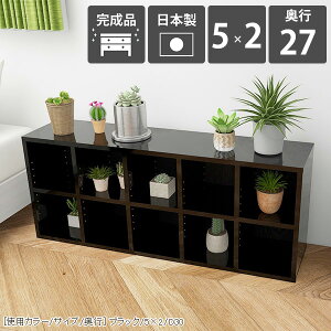R~bNbN ^ {I VFt e Ⴂ 120cm   X s27cm gsv i u }K JE^[ JE^[[ [ }K[ [^Cv  