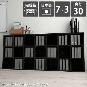 {I J[{bNX e a4  R~bNbN I s30cm Ⴂ i  u [^Cv { ^ JE^[ }K JE^[[ 3iI }  gsv }