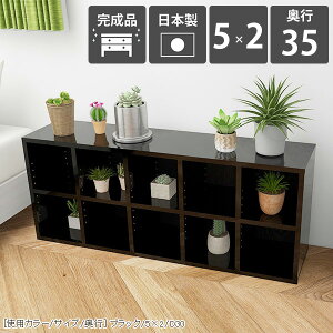 {I J[{bNX  i e Ⴂ VFt s35cm  k JE^[ R~bNbN gsv ubNVFt a4TCY G JE^[[ R~bNX 