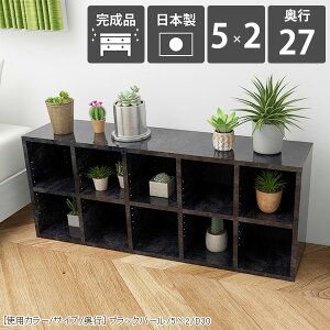 {I u gݗĕsv 120cm e J[{bNX 嗝Β JE^[[ i  a4TCY [ kbN Ⴂ  [^Cv ubNVFt R~bN