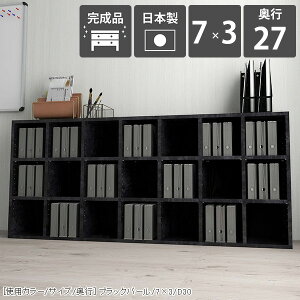 R~bNbN gsv e {I  J[{bNX i bN  s27cm Ⴂ I [^Cv JE^[ 嗝Ε VFt [I JE^[[ a4  k