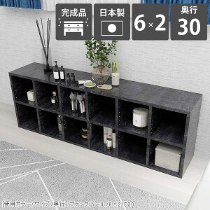 {I e  JE^[ J[{bNX  Ⴂ R~bNbN VFt s30cm u JE^[[ }K kbN i 嗝Ε gsv [I a4 嗝Β ^ 