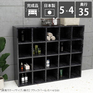 {I u  a4 e J[{bNX ItBX R~bNbN  Ⴂ i s35cm JE^[[ I 嗝Ε [^Cv  { VFt }K gsv 嗝