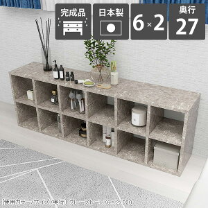 R~bNbN ^ s27cm  e J[{bNX {I i gsv [  k Ⴂ  嗝Β [^Cv VFt ȏ 嗝Ε O[ JE^[[ X