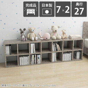 {I e gݗĕsv VFt i J[{bNX  s27cm Ⴂ gsv  R~bNbN [^Cv k 嗝Ε JE^[[ ItBX 嗝Β a4 I 