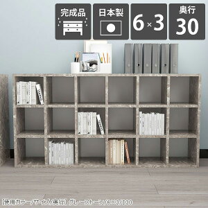 {I J[{bNX e s30cm JE^[[ Ⴂ bN u }K i  X R~bNbN  I a4t@C ܂ 嗝Ε [^Cv  ȏ 3