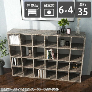 {I e gݗĕsv i a4 s35cm bN   }K [^Cv R~bNbN gsv JE^[[ I 嗝Ε k 4ibN  G X ȏ 