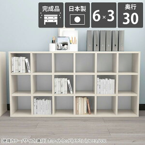 {I e i J[{bNX  Ⴂ s30cm gsv  }K[ R~bNbN zCg JE^[[ k ^ }K [ I VFt 3iI R~bN