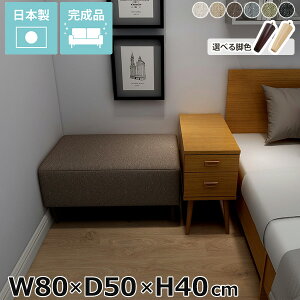 kbN x`\t@[ wȂ x` ACh\t@[ RpNg \t@[  lp 1l| \t@ A[X \t@x` ЂƂ肪 1lp ؐr ʍ40cm rt 