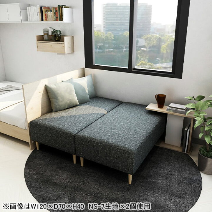 楽天市場】ベンチソファー 背もたれなし ベンチ ソファベンチ 
