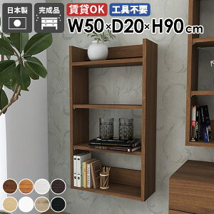 EH[VFt [I {I ݌˒I ΍p{[h Ǌ|I k s20cm  HI ^ fBXvCbN ݂˒I  I Lb` c ׂ ǂɕtƋ Ԏ[ DIY 
