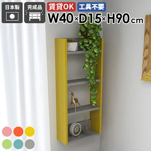 EH[VFt ΍p{[h ݂˒I {I gCI [I ǂɂI ʏ ^  ݌˒I  I Ǌ|I 킢 ׂ i ǖʎ[ k ^I[ st DIY 