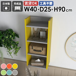 Ǌ|I {I EH[bN ΍p{[h EH[VFt ǂɂI ʏ  ǖʎ[ ȂI gC[ Lb` 킢 HI I k ݂˒I  ݌˒I 