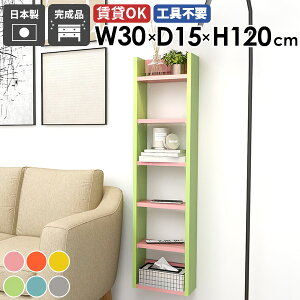 {I EH[VFt [I ǂɂI ΍p{[h ݂˒I ʏ Ǌ|I 킢 ǖʎ[  ȂI ܎[  @ s15cm k ݌˒I ^I[ fB