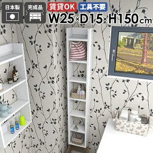 EH[bN Ǌ|[ {I ܎[ ΍p{[h EH[VFt ʏ Ǌ|I ݌˒I ȃXy[X k  ^ i s15cm I[vbN ׂ gC[ I 