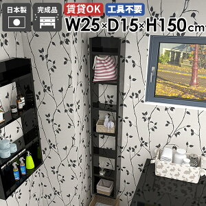 EH[bN [I i ΍p{[h EH[VFt ܎[ ʏ  Ǌ|I ݂˒I  k Lb` ^ ǖʎ[ ׂ s15cm I c {I ǂɕt